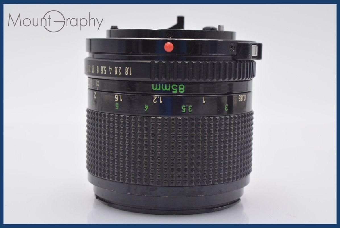 実用 キヤノン Canon NEW FD 85mm F1.8 前後キャップ-レンズフィルター付 完動 同梱可 yk5217