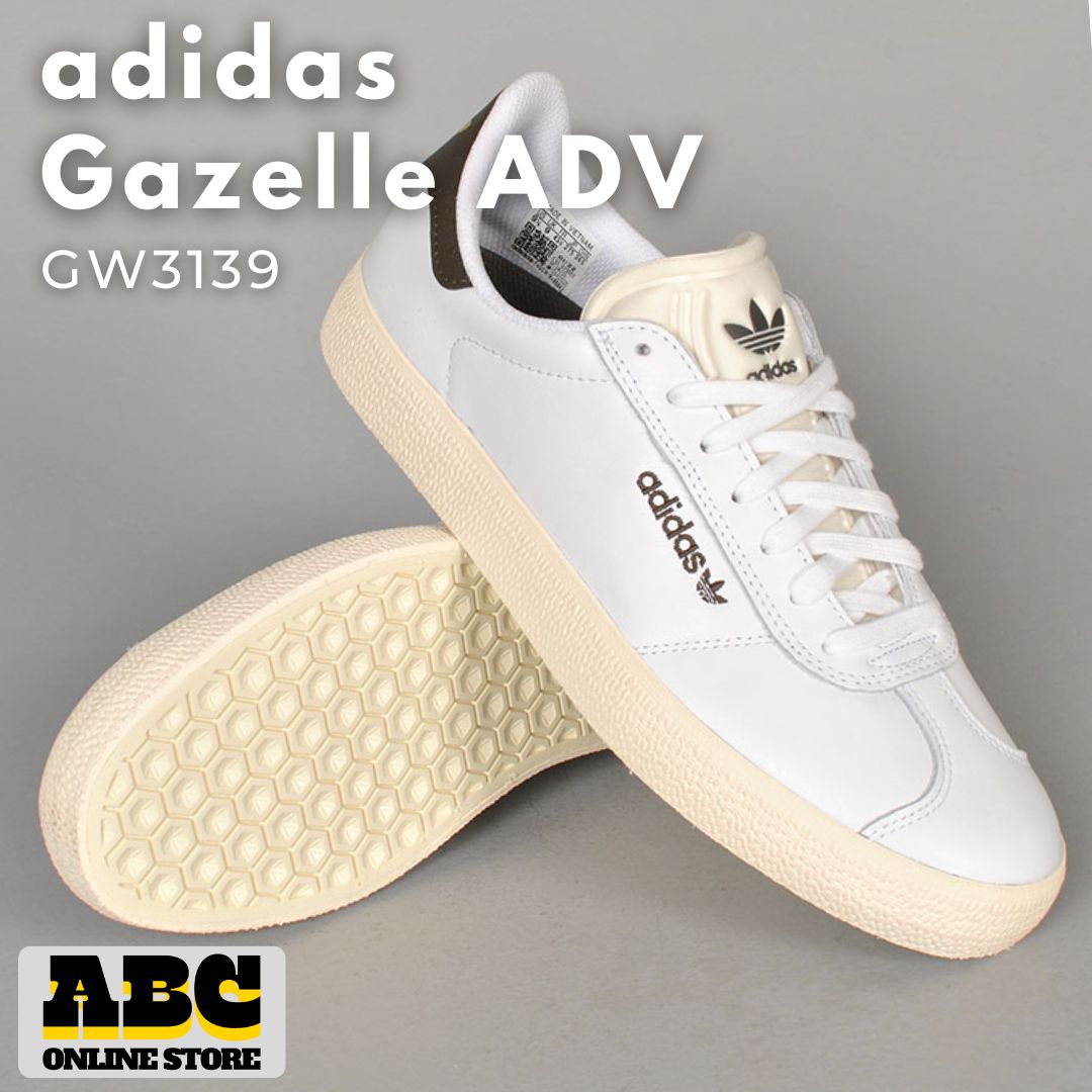 アディダス ガゼル アドヴァンス GAZELLE ADV フットウェアホワイト|シャドーオリーブ GW3139