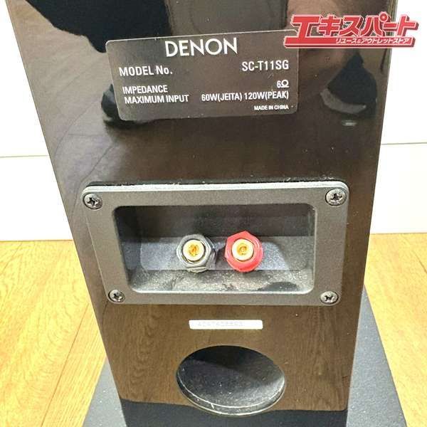 動作良好】DENON SC-T11SG タワースピーカー 動作確認済み