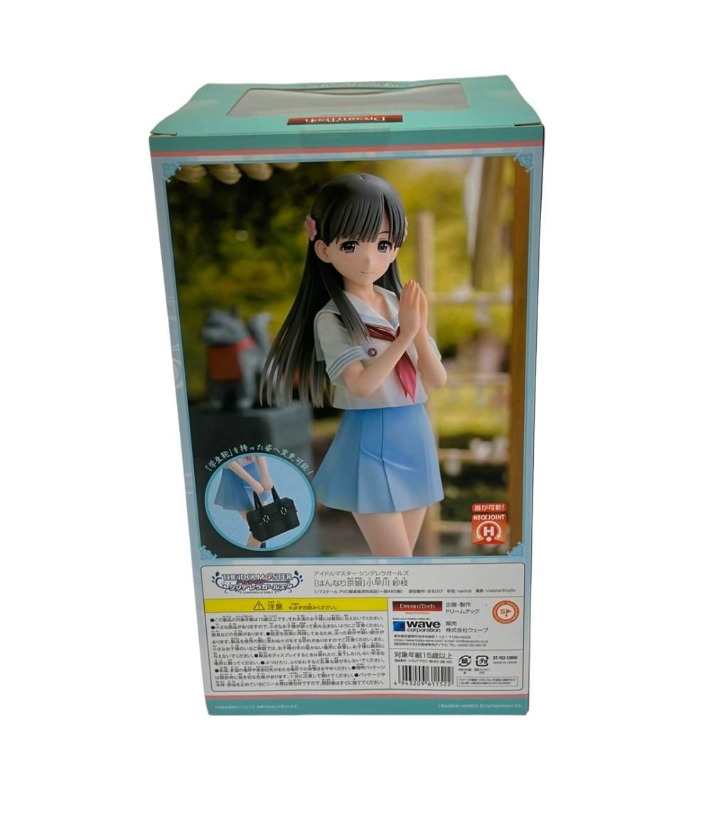 wave フィギュア アイドルマスターシンデレラガールズ 小早川紗枝 はんなり京娘］小早川 紗枝 | 株式会社ウェーブ
