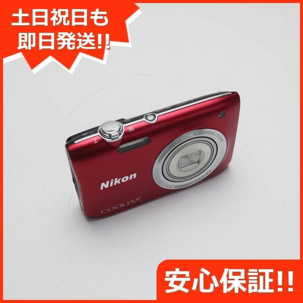 新品同様 COOLPIX S2900 レッド 即日発送 コンデジ Nikon 本体 土日祝