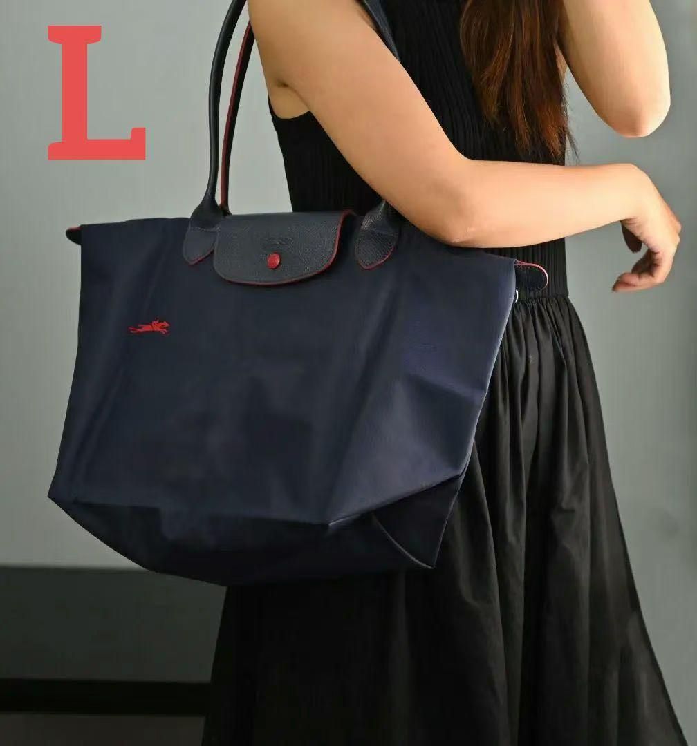 ロンシャン トートバッグ L ネイビー ロンシャン LONGCHAMP バック （ネイビー） -ファッション通販