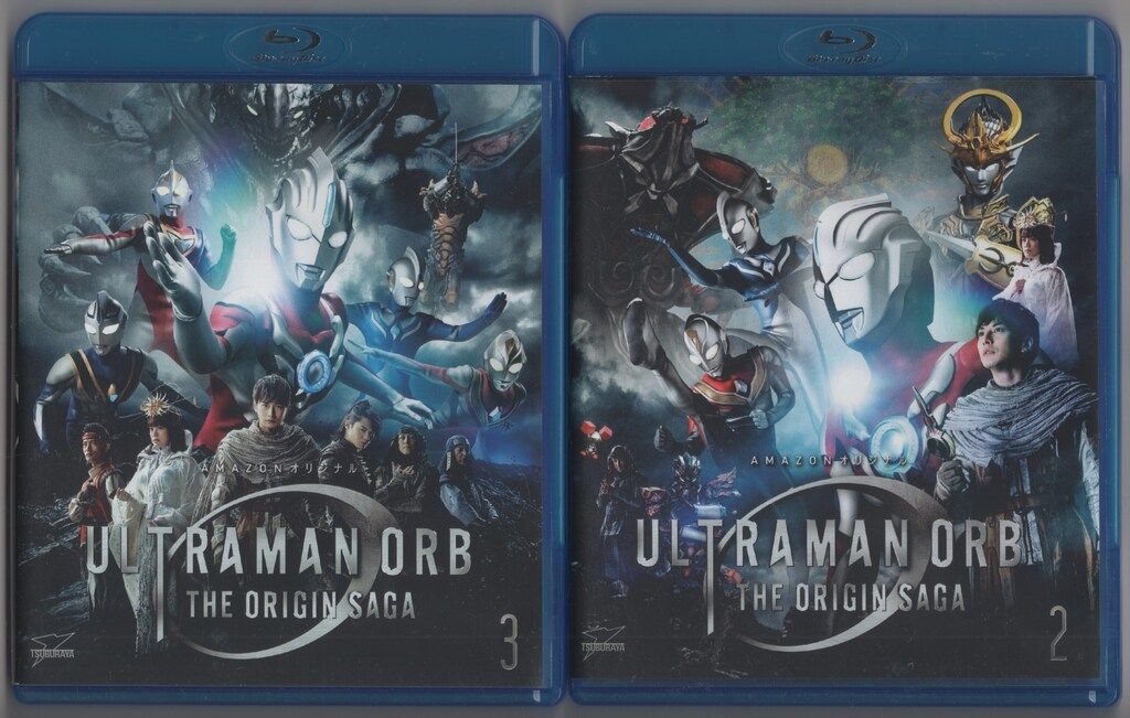 ウルトラマンオーブ　オリジンサーガ　Blu-ray  全巻セット Amazon.co.jp | Ultraman Orb Origin Saga & Ultra Fight Orb
