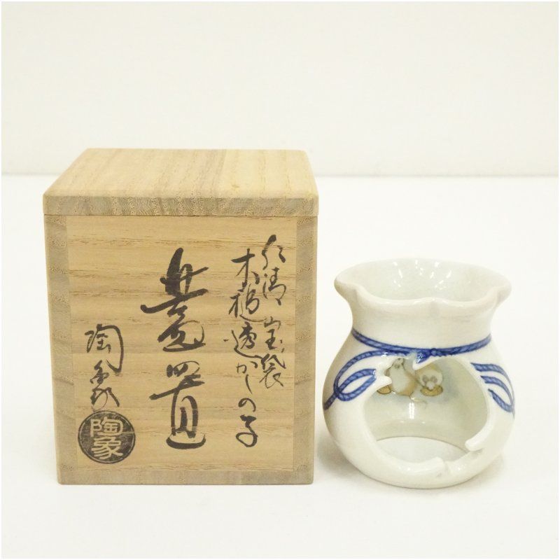 田園回帰がひらく新しい都市農山村関係―現場から理論まで