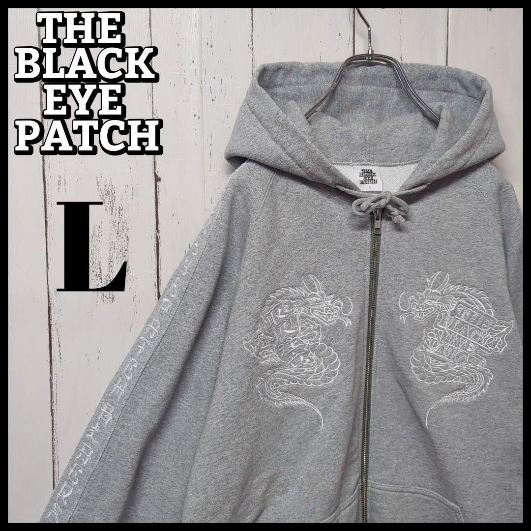 即完モデル ブラックアイパッチ 刺繍ロゴ 龍 取扱注意 パーカー