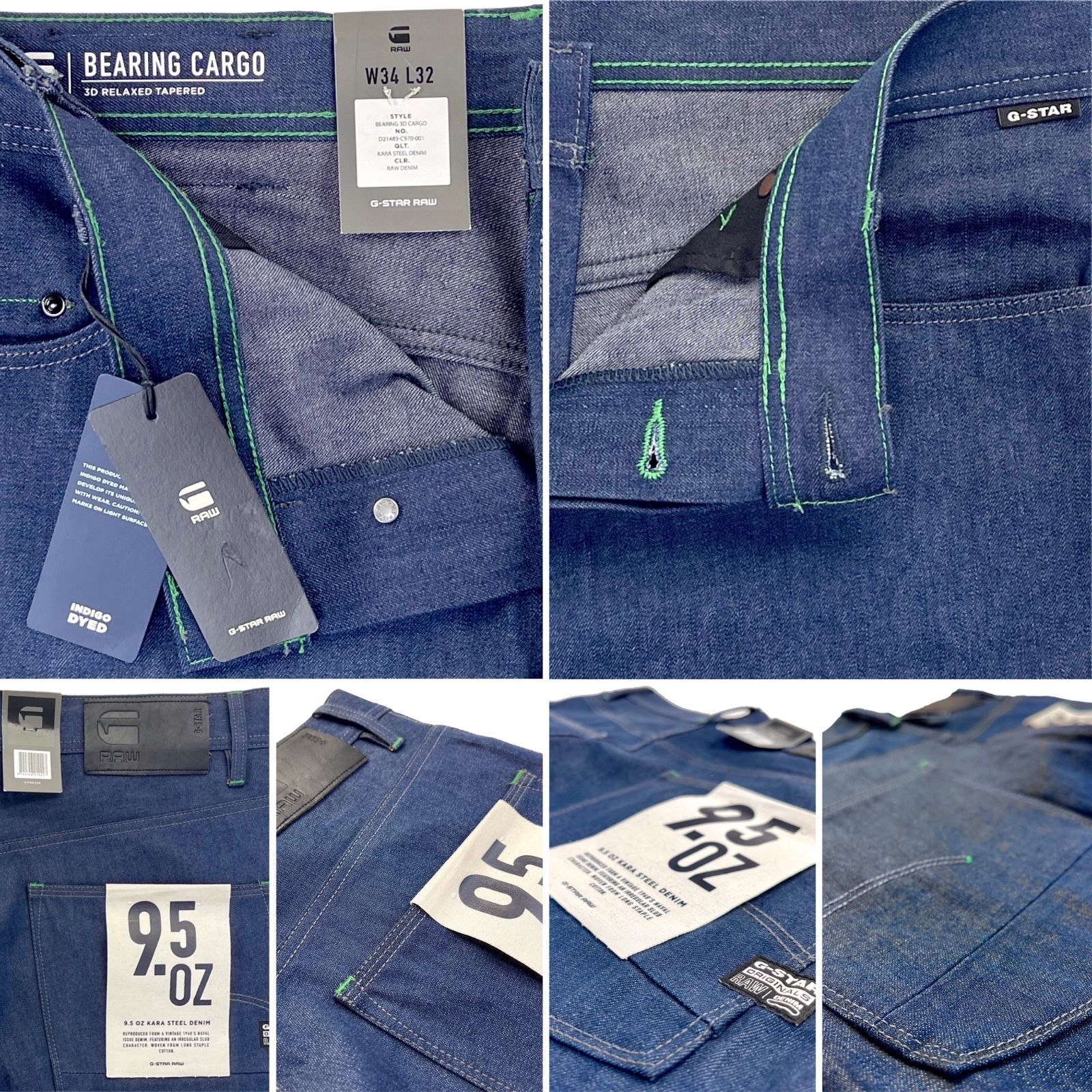 G-Star RAW ジースター ロウ BEARING 3D CARGO 立体裁断 ワイド