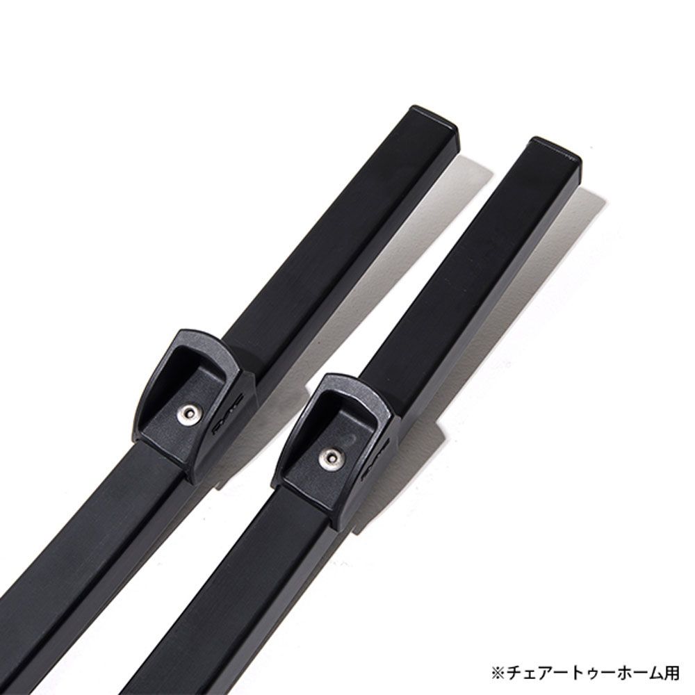 チェアートゥーホーム用 ロッキングチェア