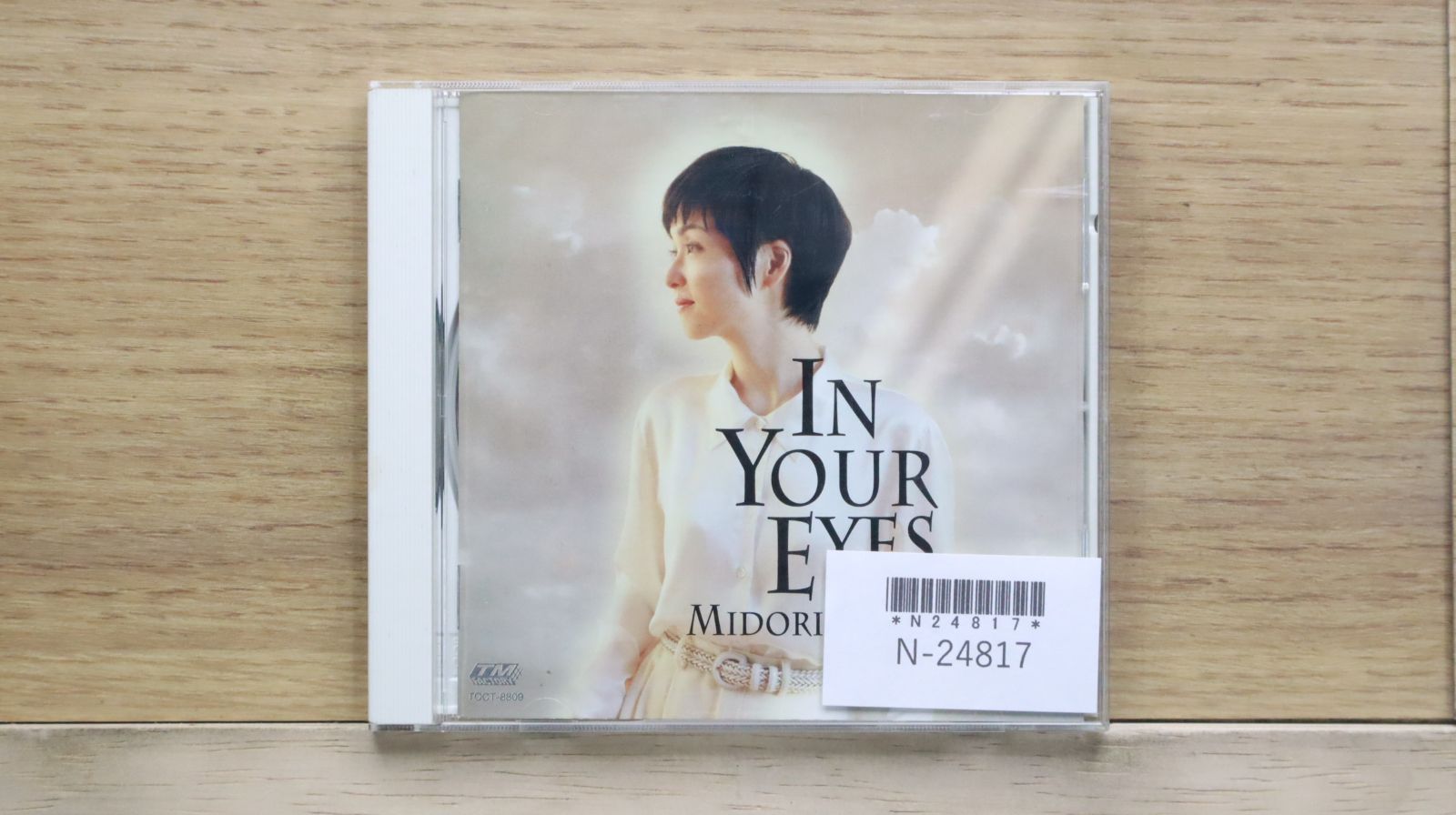 国内盤CD☆辛島美登里/Midori Karashima□ IN YOUR EYES