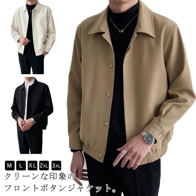 メンズ カジュアル ジャケット 長袖 ロング アウター b11629 楽天市場】テーラードジャケット クラシカル ブレザー メンズ