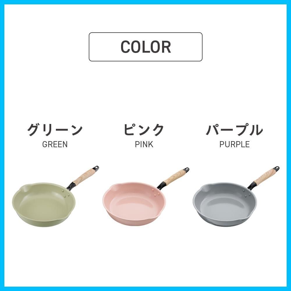 IH対応セラミック深型フライパン26CM 46.6×29.6×10.7cm