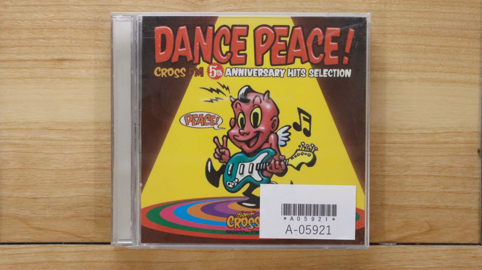 国内盤CD☆オムニバス/Various Artists□ ダンス・ピース～CROSS FM