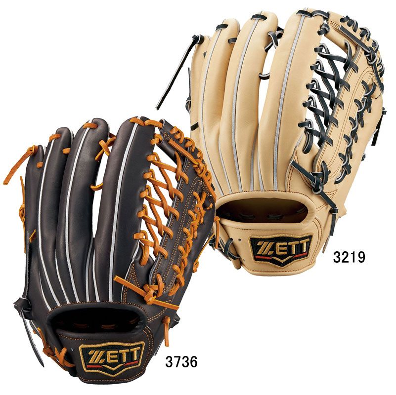 ホ*ク様 オークション専用　ミズノ　グローバルエリート　内野手用 ホ*ク様 オークション専用 ミズノ グローバルエリート 内野手用 野球