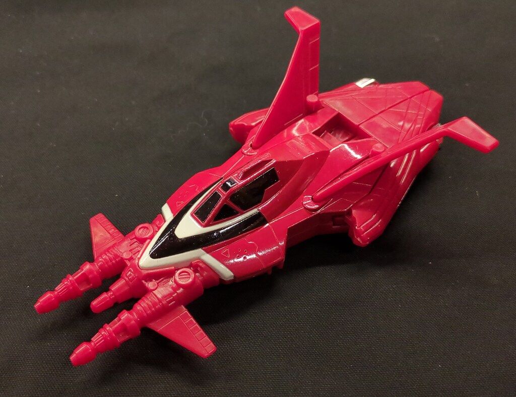 バンダイ ウルトラマンティガ/GUTSマシンシリーズ ウルトラマン