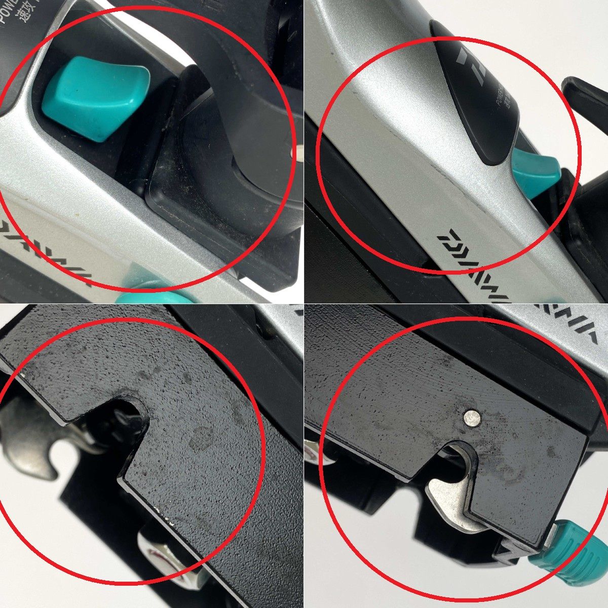 【激安大特価！】 DAIWA ダイワ パワーホルダー 速攻160R