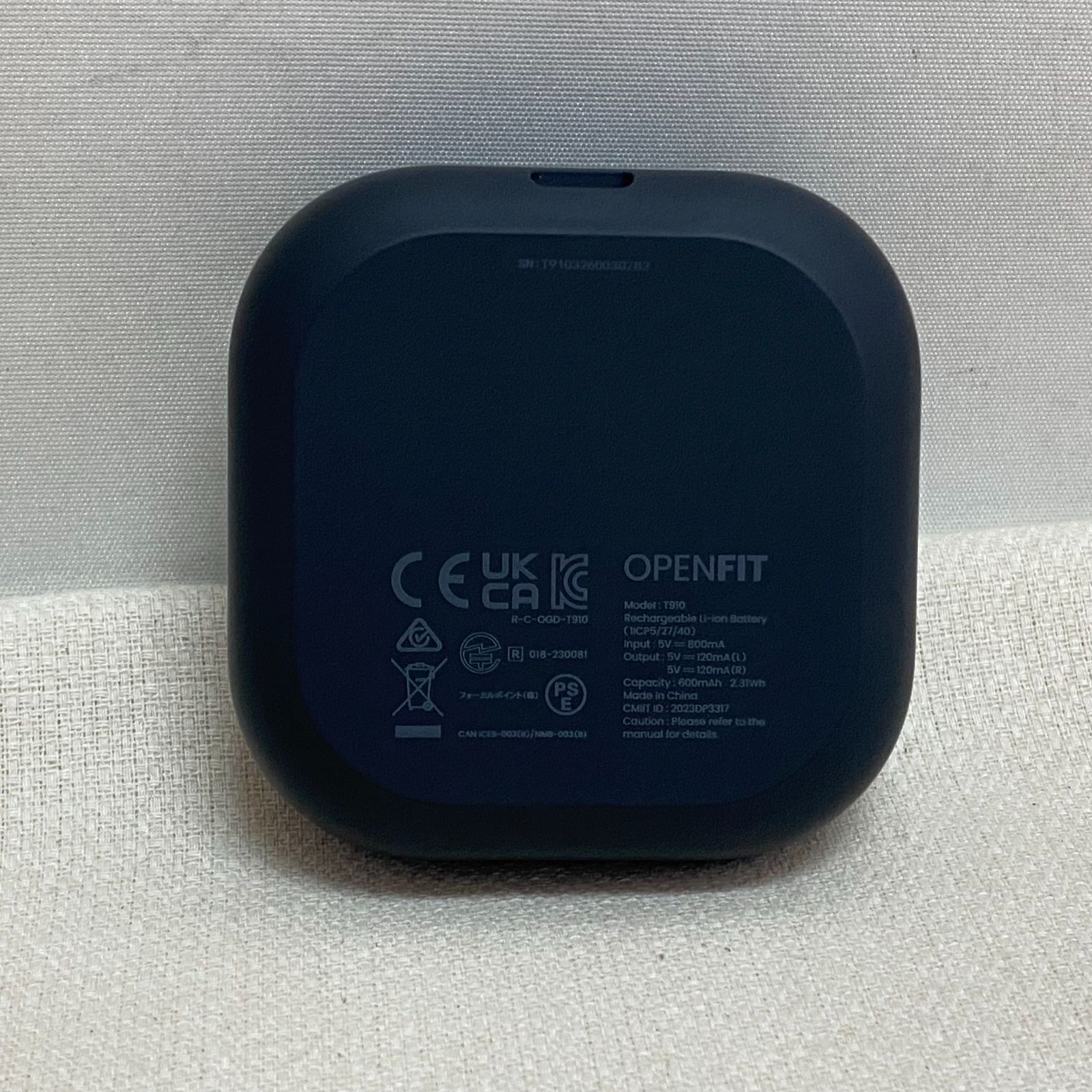 浜館46-605 店舗併売品