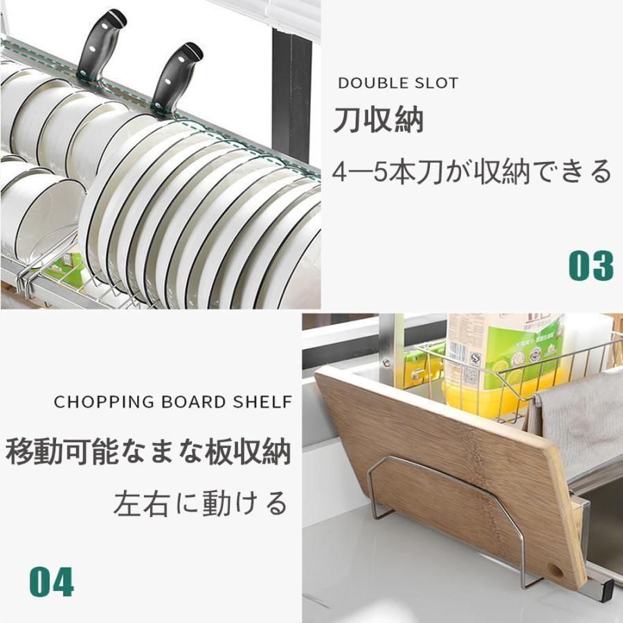 スリム ワイド