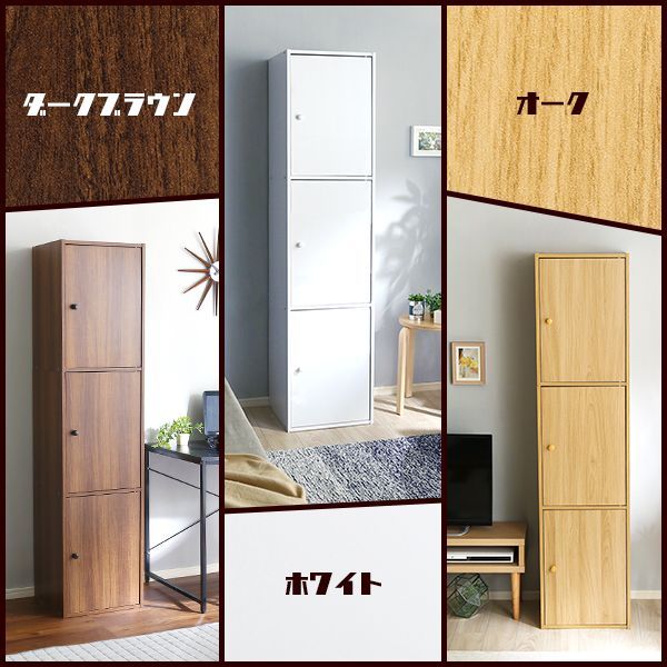 マルチ ボックス