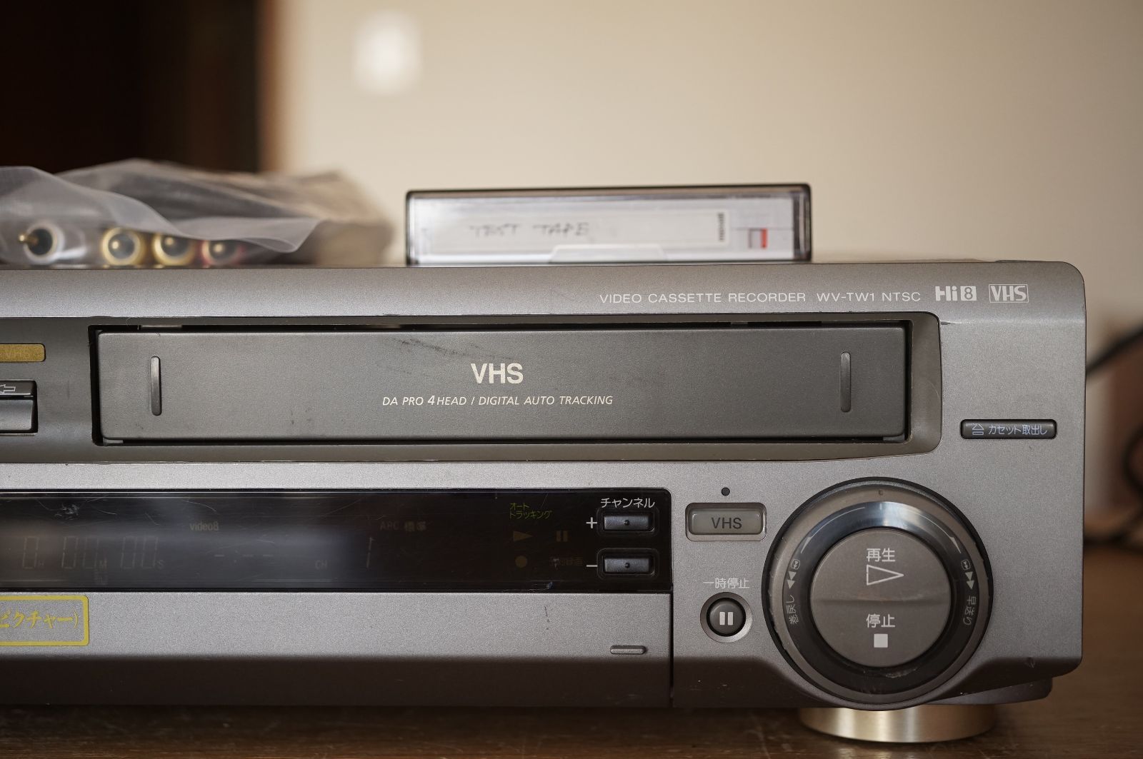 WV-TW1｜｜SONY VHSハイファイ ステレオHi-8 ダブルデッキ｜中古
