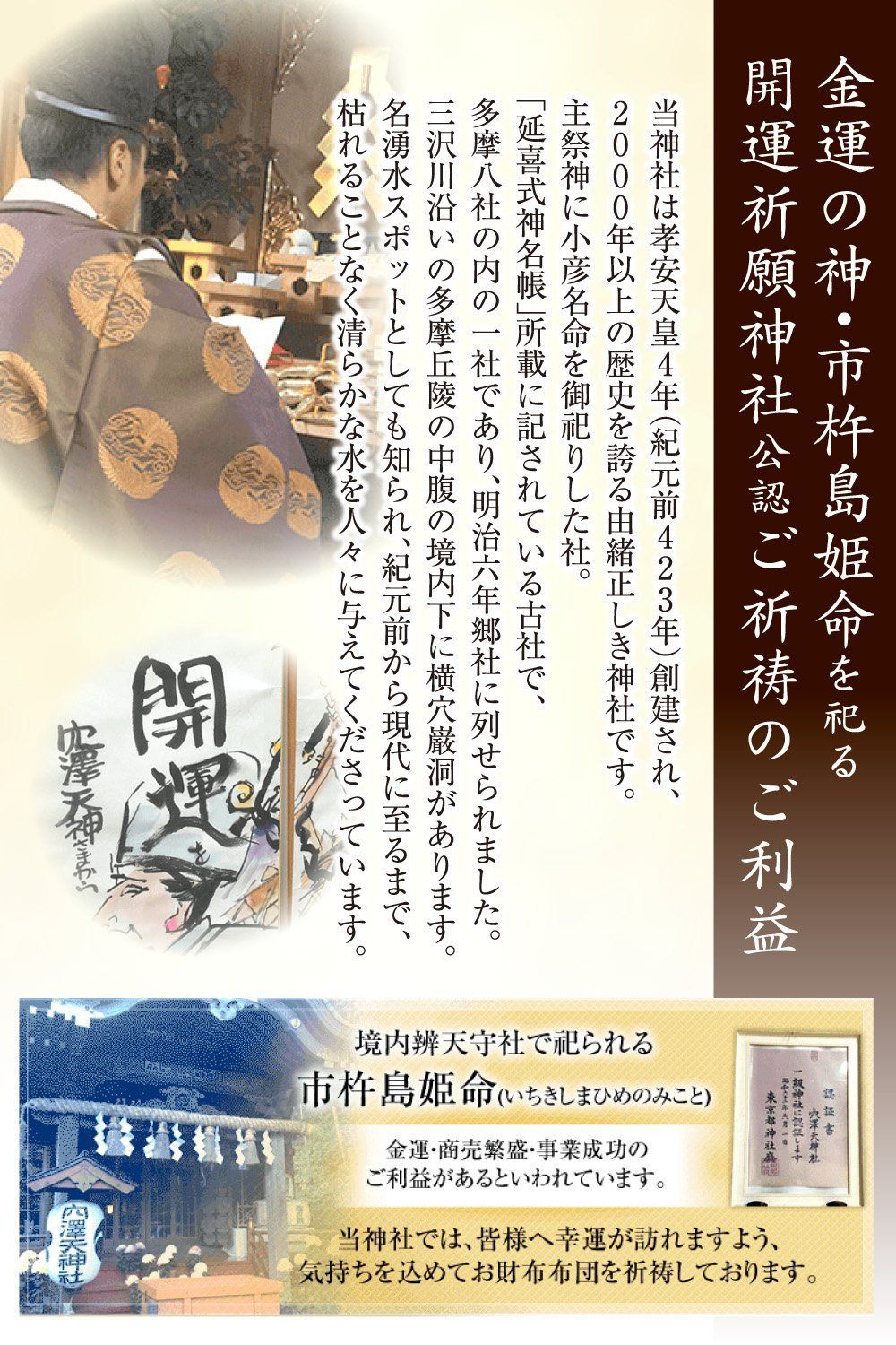 掛け布団 枕