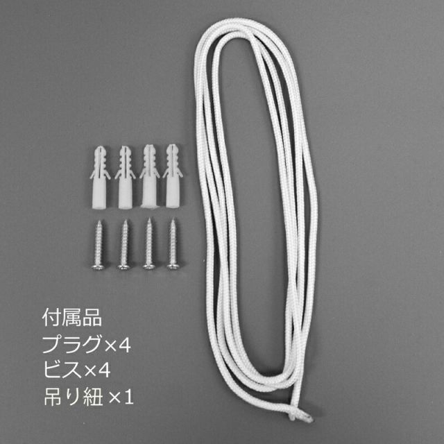会社名
