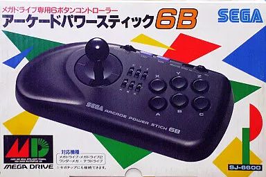 メガドライブ ハード アーケードパワースティック6B