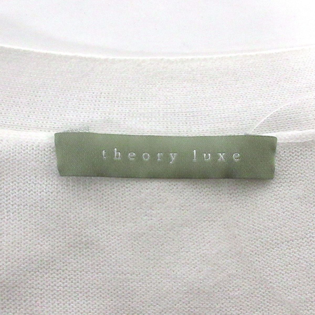 Theory luxe - theory luxe(セオリーリュクス) 七分袖セーター サイズ38 M レディース - 白 Vネック theory luxe(セオリーリュクス) 七分袖セーター サイズ38 M