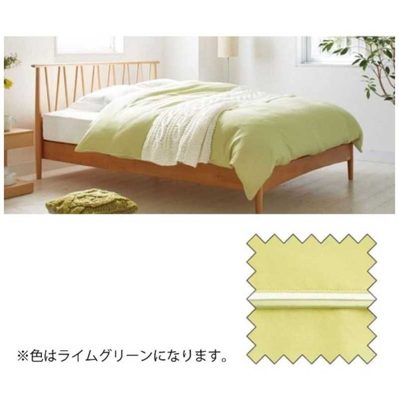 送料無料 ♥ 未開梱 フランスベッド 掛ふとんカバー エッフェ プレミアム シングルサイズ 綿 |150×210cm|ライムグリーン フランスベッド