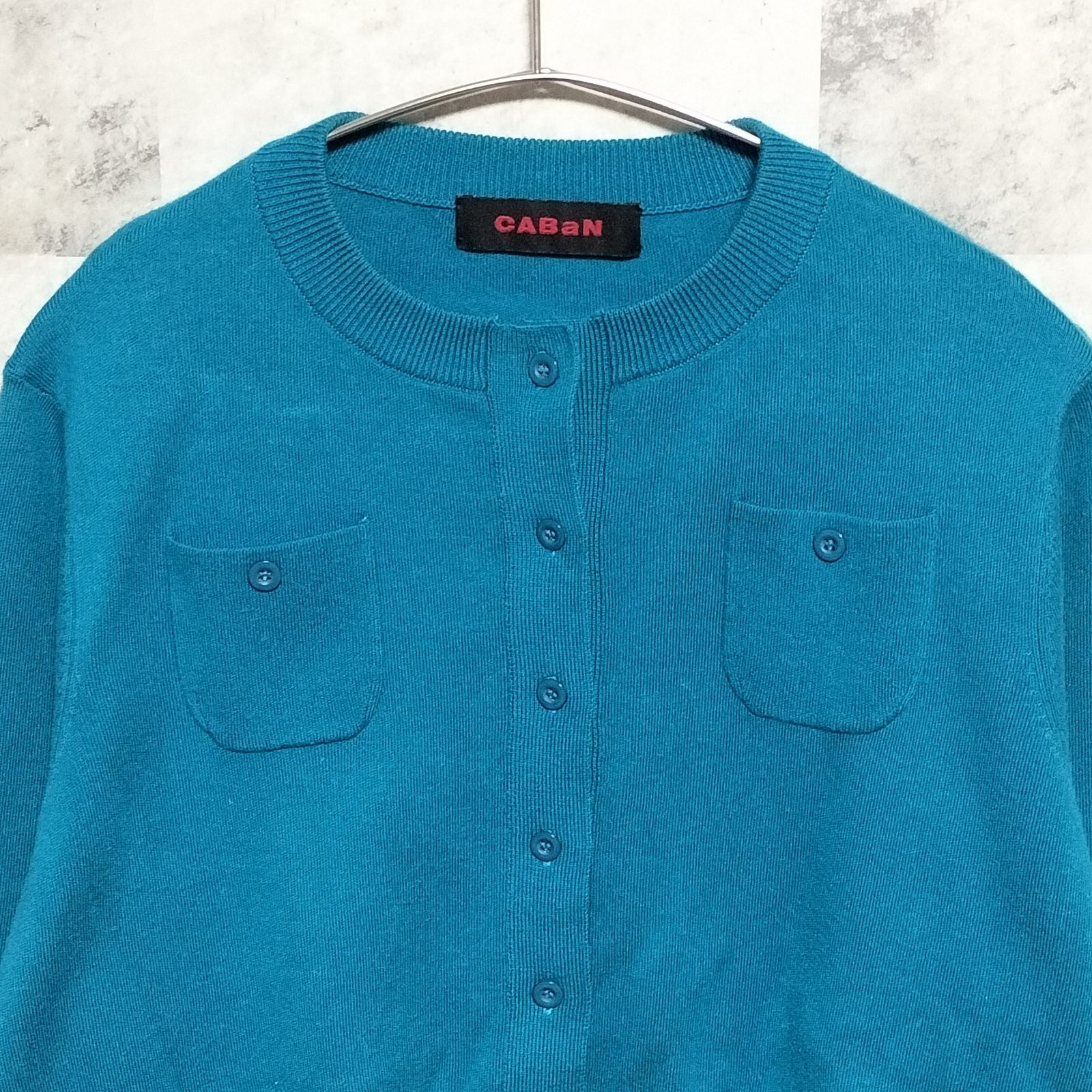 ネイル CABaN ギャバン コットン カシミヤ クルーネック カーディガン XSサイズ ターコイズ ブルー トゥモローランド 最大90％オフ／FINALセール！