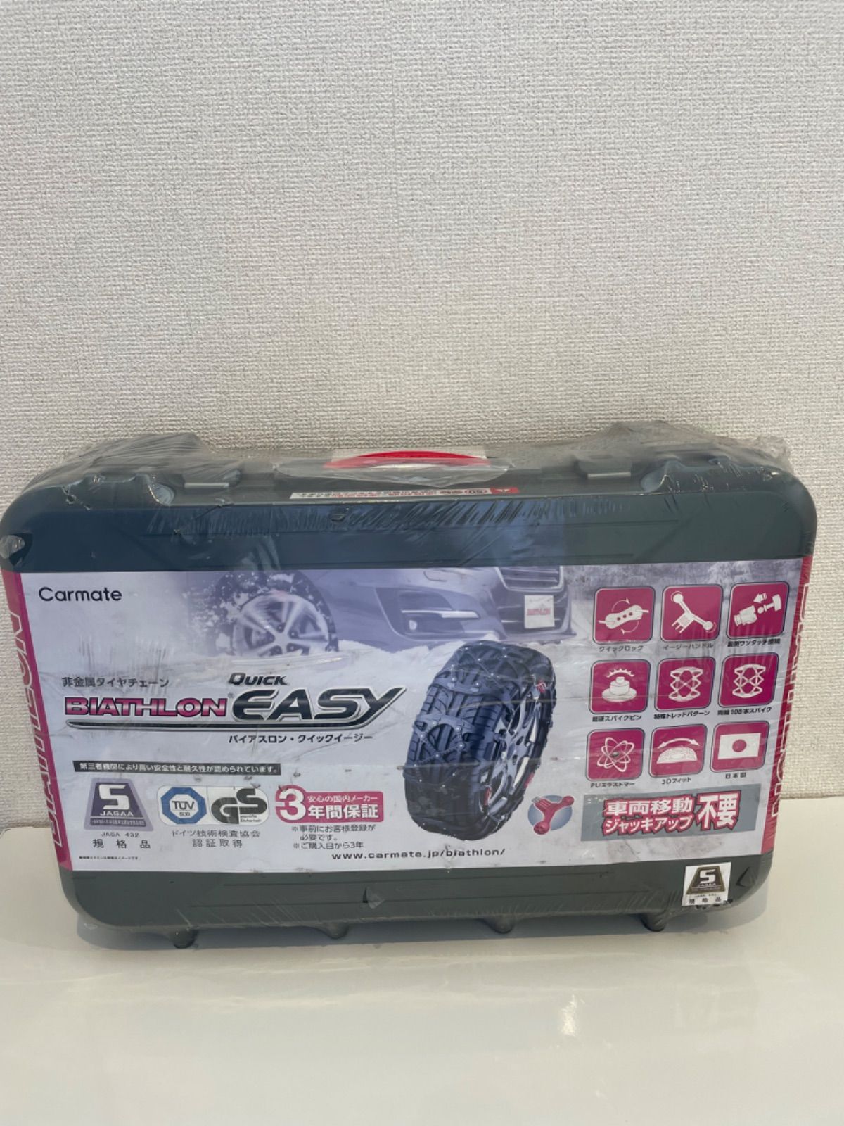 バイアスロン クイックイージー QE16L K837