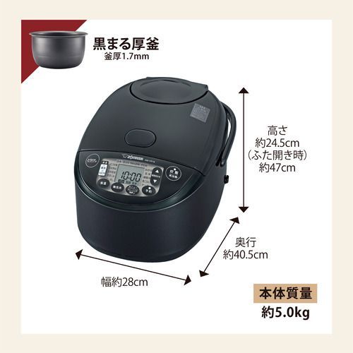 0.5合 生活家電・空調 【新品・未使用品】ZOJIRUSHI 象印 1升 0.5合 生活家電・空調 【新品・未使用品】ZOJIRUSHI 象印 1升