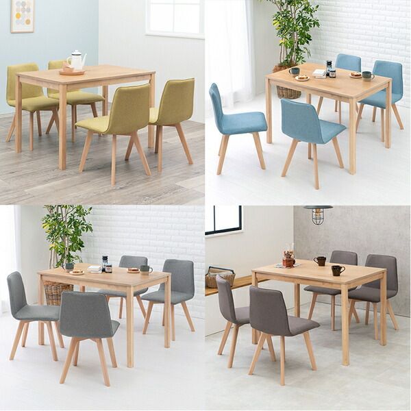 ブルー グレー×各色2