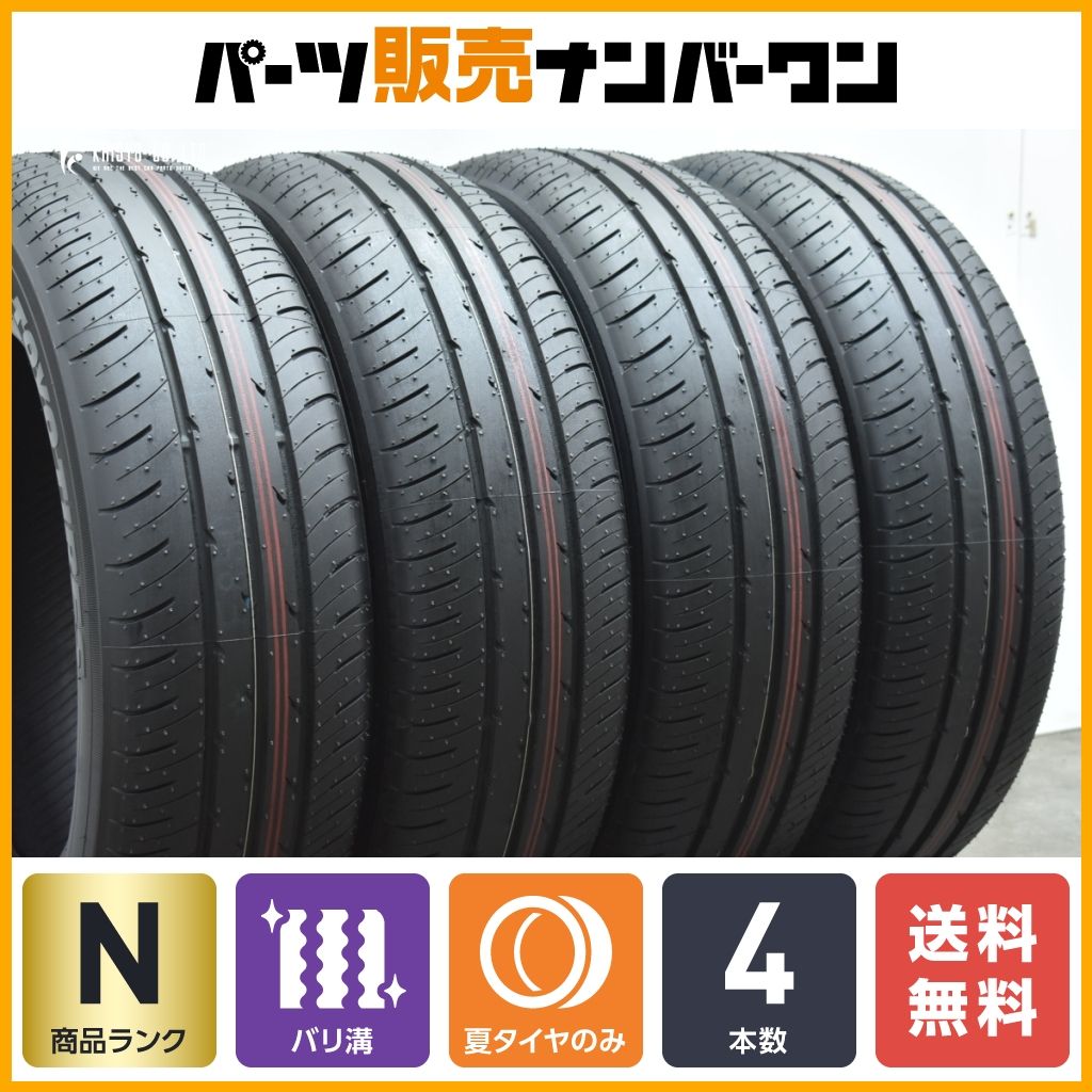 トーヨータイヤ（ホイル無し、4本） PROXES J54 205-60R16-92H TOYO サマー トーヨー プロクセスJ54 205&frasl;60R16 4本 2ホン4ミリ 2ホン5