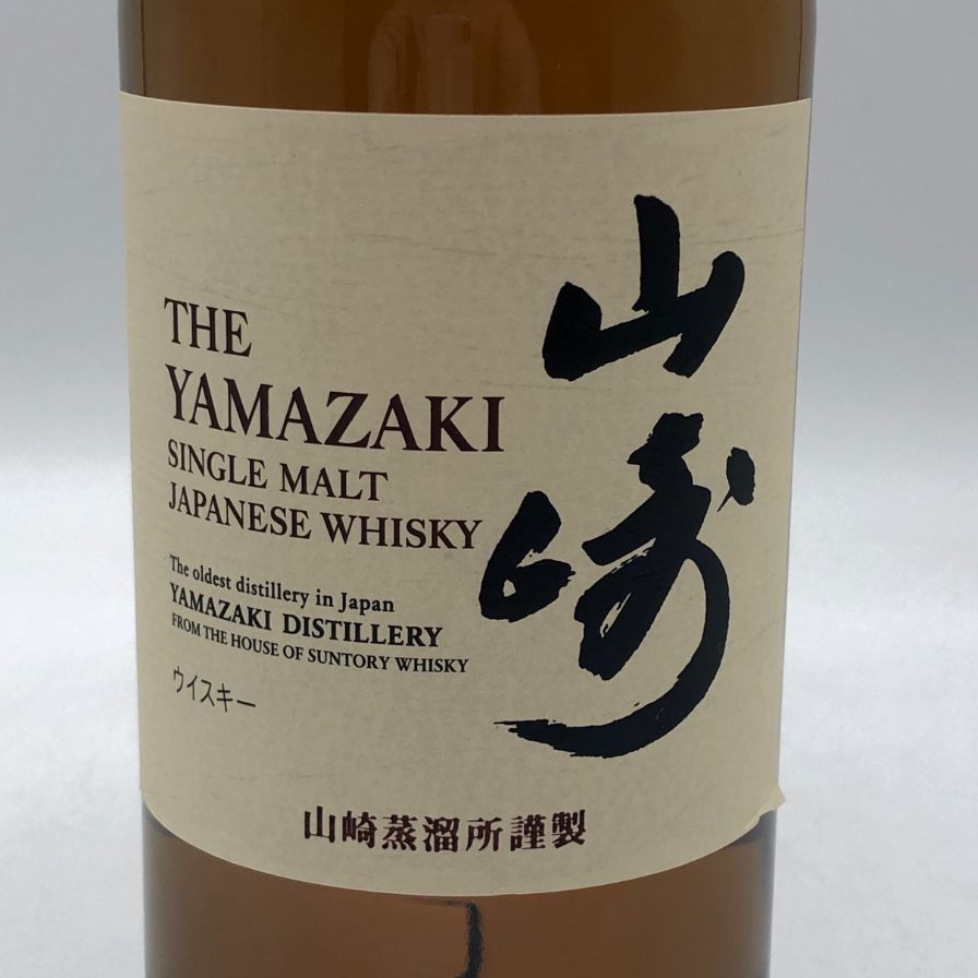 東京都限定◇サントリー 山崎 シングルモルト NV 700ml 43% SUNTORY