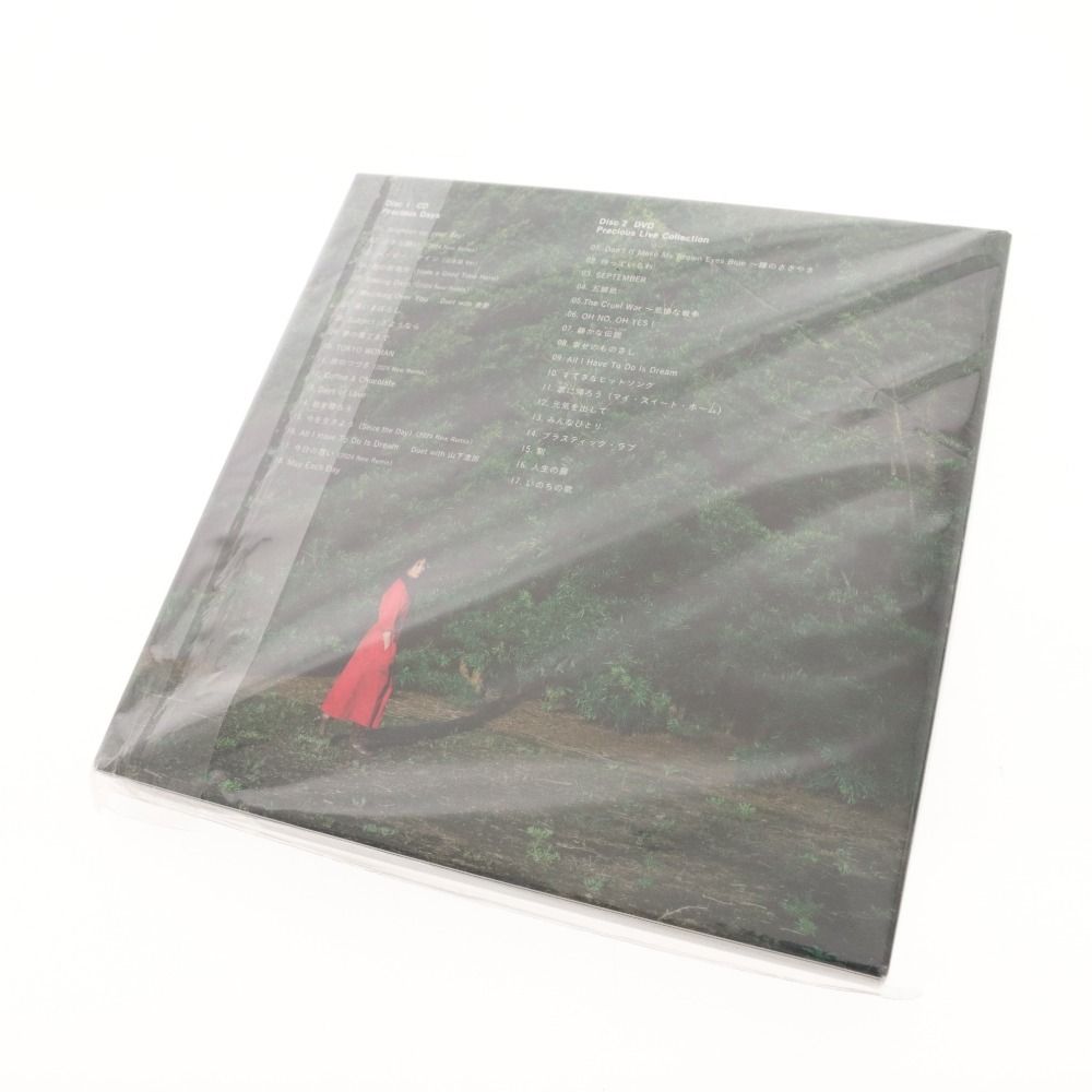 □ 竹内まりや アルバム CD DVD デラックス盤 プレシャス
