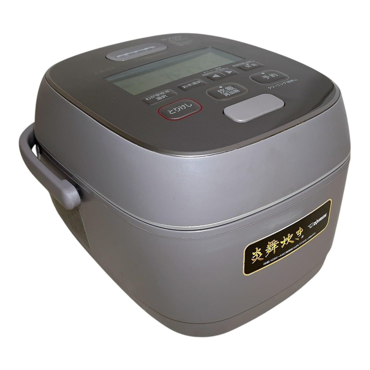 象印マホービン 炊飯器 5.5合 炎舞炊き 胡桃 NW-PT10-HZ ○356 象印マホービン 炊飯器 5.5合 炎舞炊き 胡桃 NW-PT10-HZ ○356