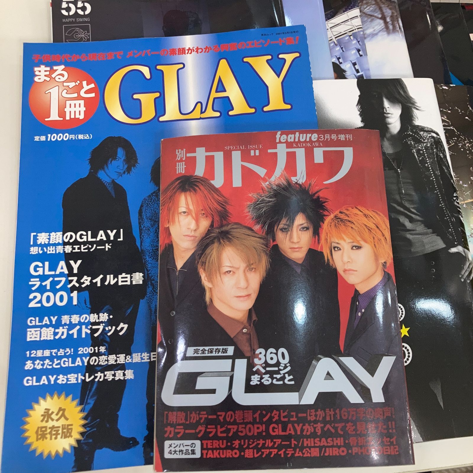 GLAY 会報 HAPPY SWING - ミュージシャン