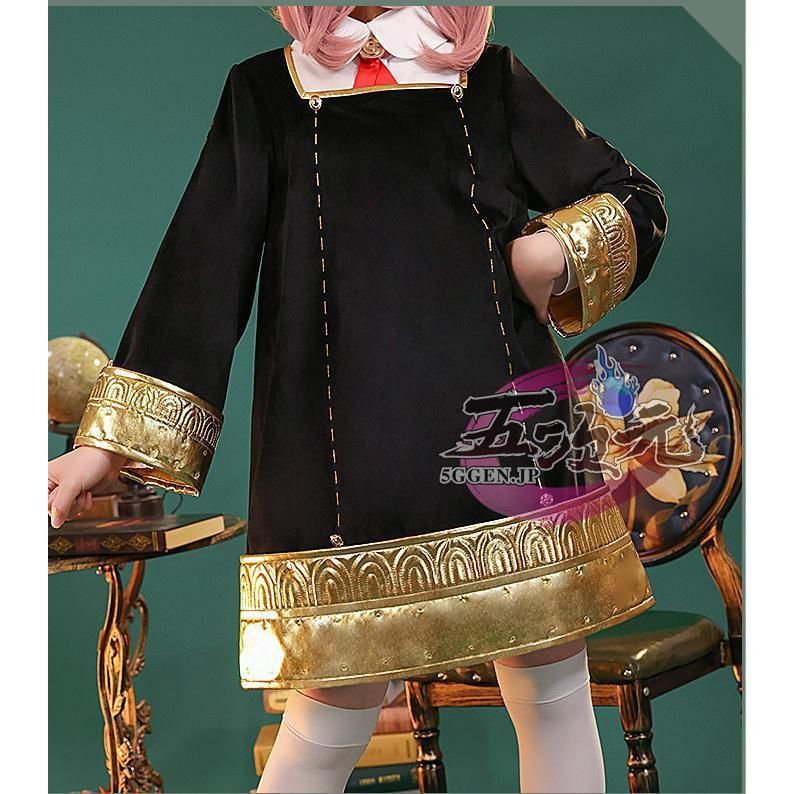 スパイファミリー アーニャ