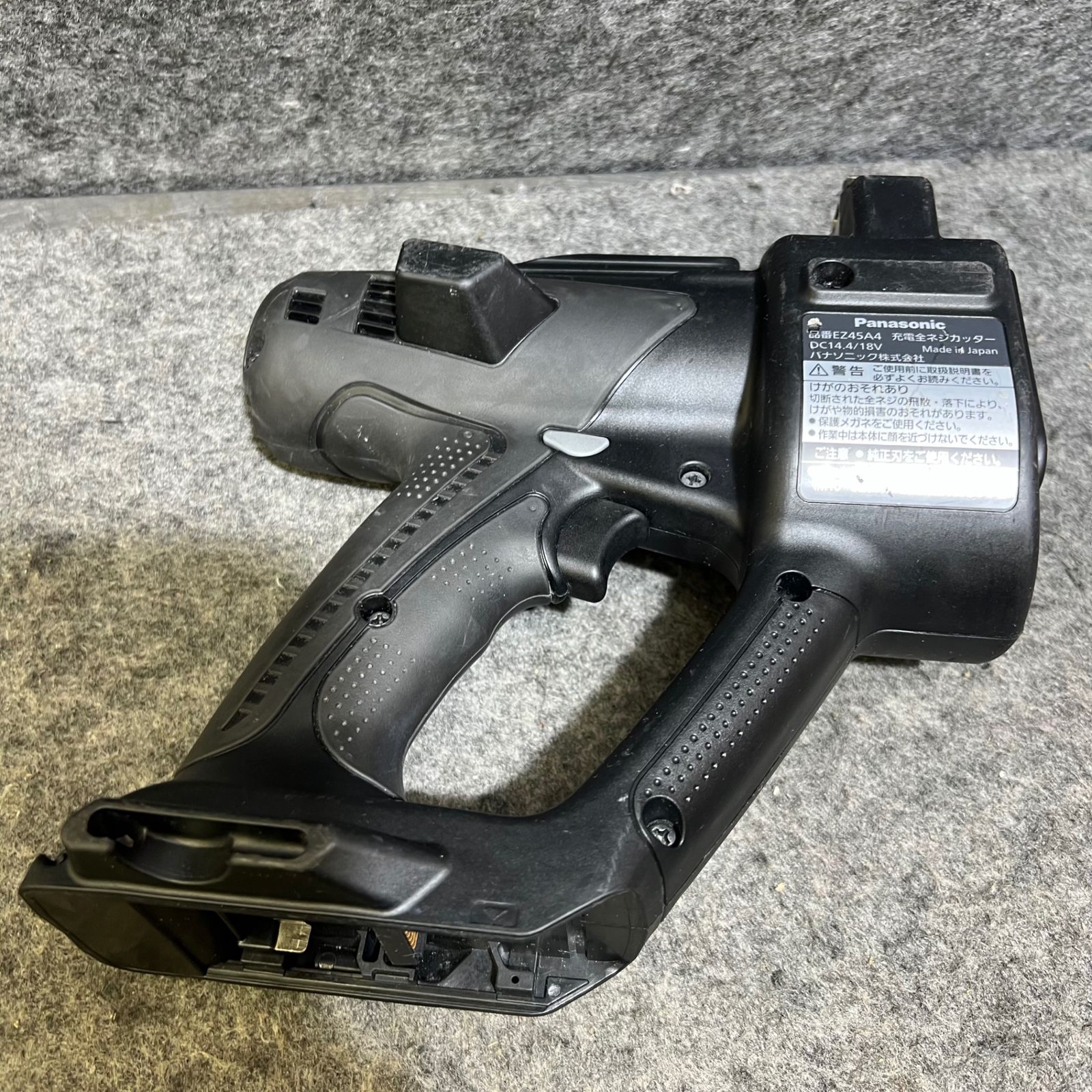 EZ45A4 Panasonic 本体のみ EZ45A4 Panasonic 本体のみ