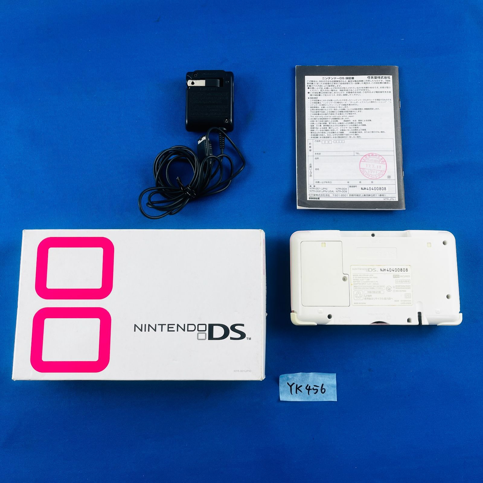 初代DS Yahoo!オークション - 任天堂【初代DS】本体／ターコイズブルー