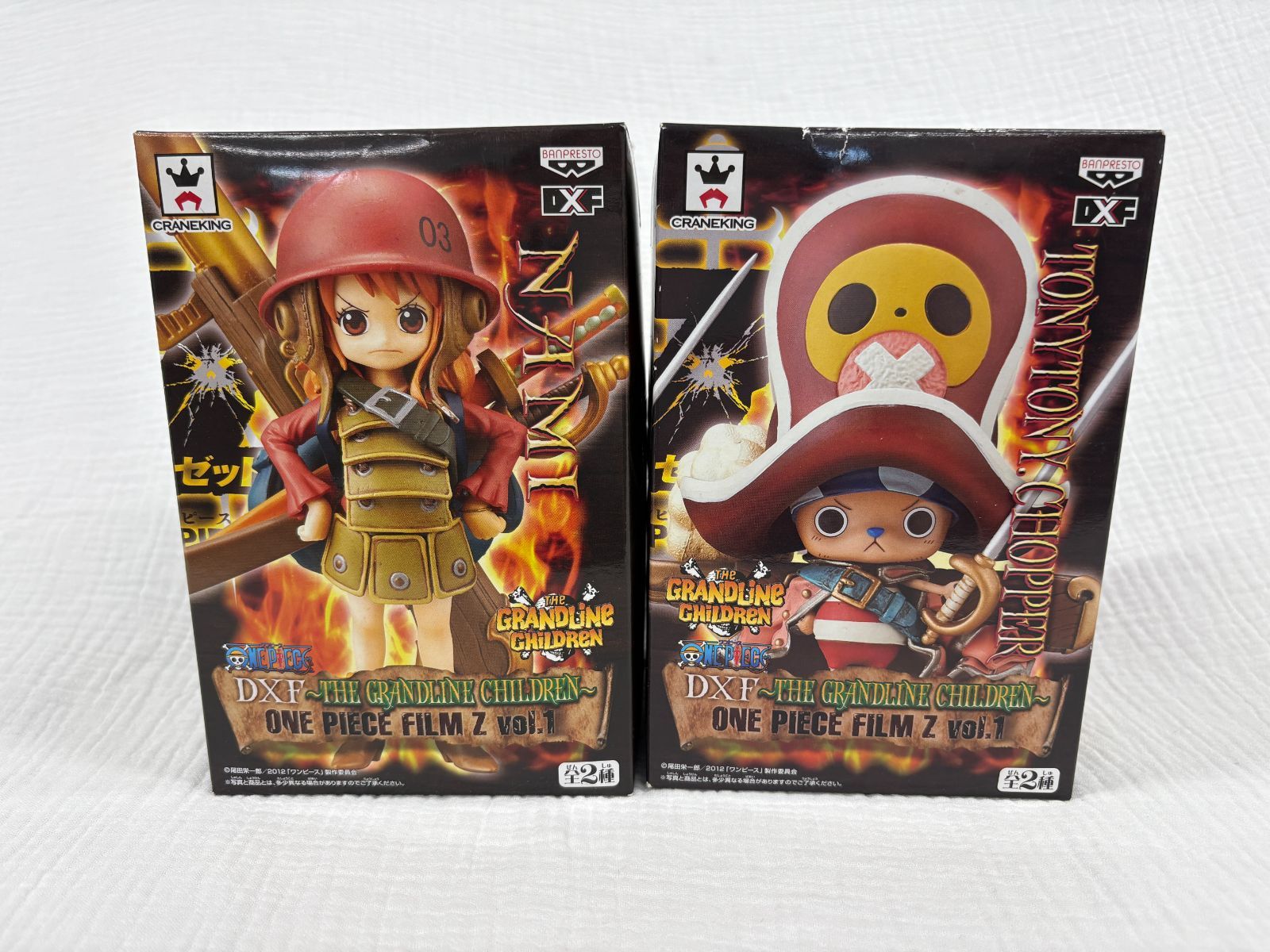 ワンピース DXF~THE GRANDLINE CHILDREN~ONE PIECE FILM Z vol.1 チョッパー 単品 バンプレスト プライズ Amazon.co.jp: ワンピース DXF~THE GRANDLINE CHILDREN~ONE
