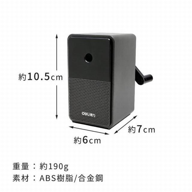 中古】三菱 電動シャープナー 電動鉛筆削り KE-42 三菱 電動シャープ