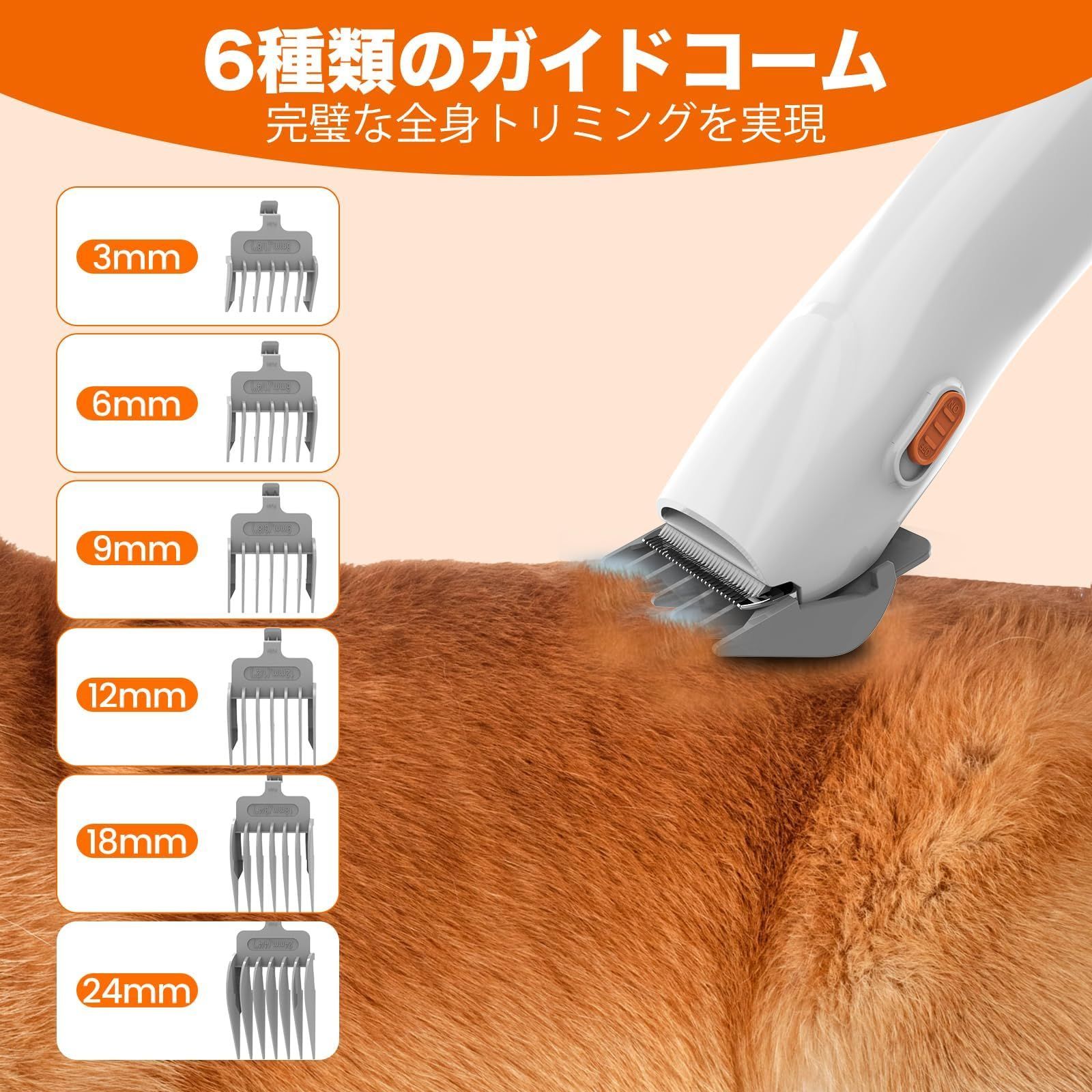 猫 多機能ペットグルーミングキット
