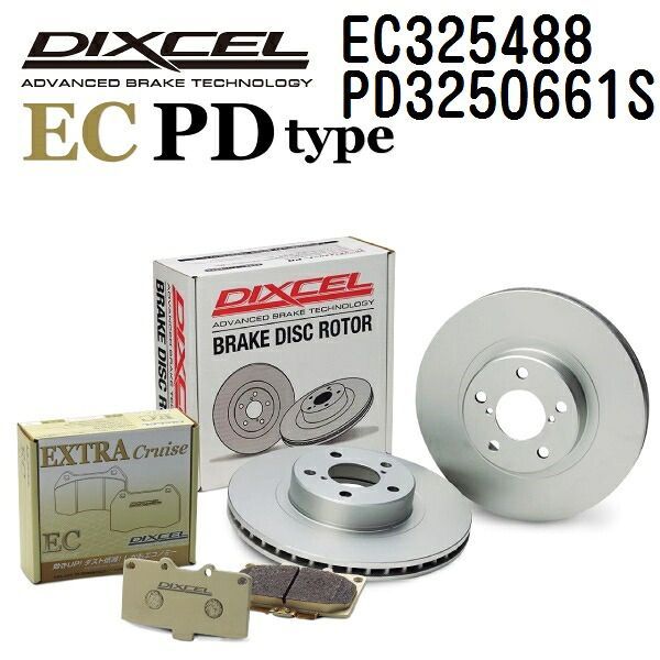 人気 ホンダ EG EK DC2 フロントサスペンションキット KTS Yahoo