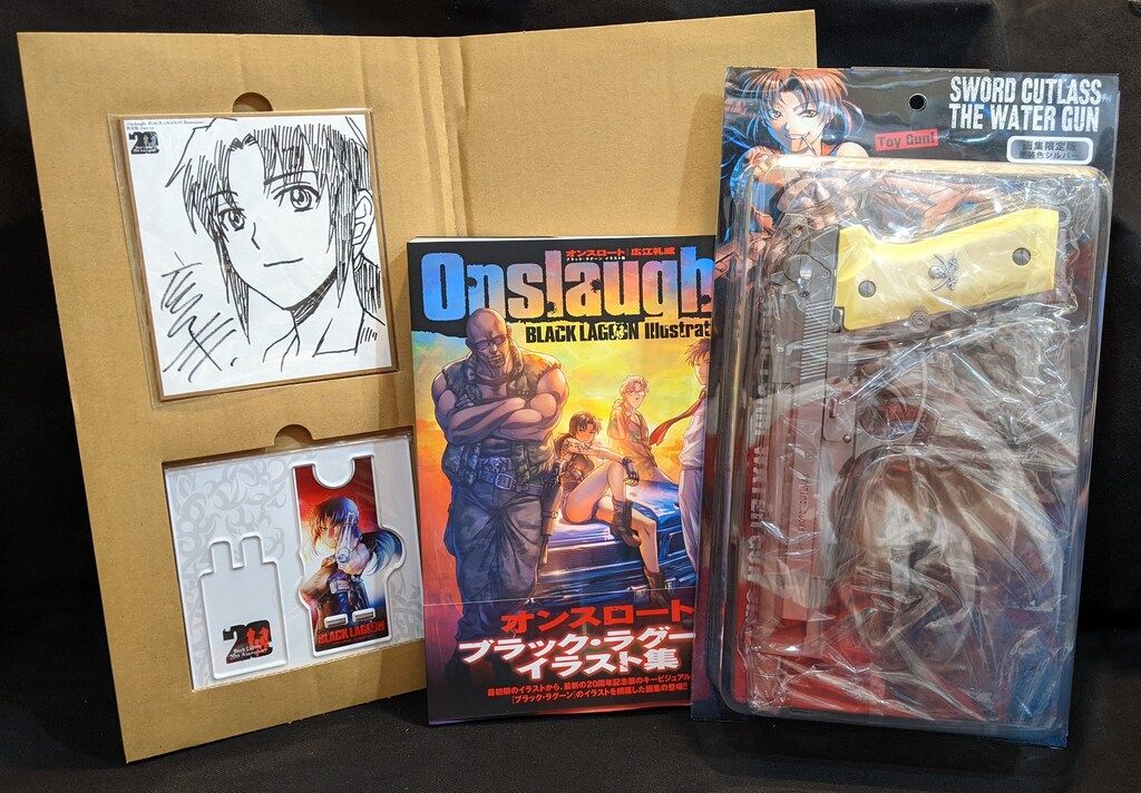 小学館 限定版 広江礼威 Onslaught BLACK LAGOON Illustrations