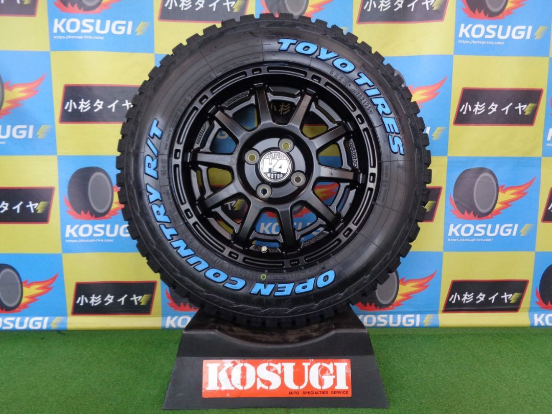 プロボックス 14インチ トーヨータイヤ オープンカントリーR|T 165|80R14 5J-14 H4 MOTOR X1 神奈川県