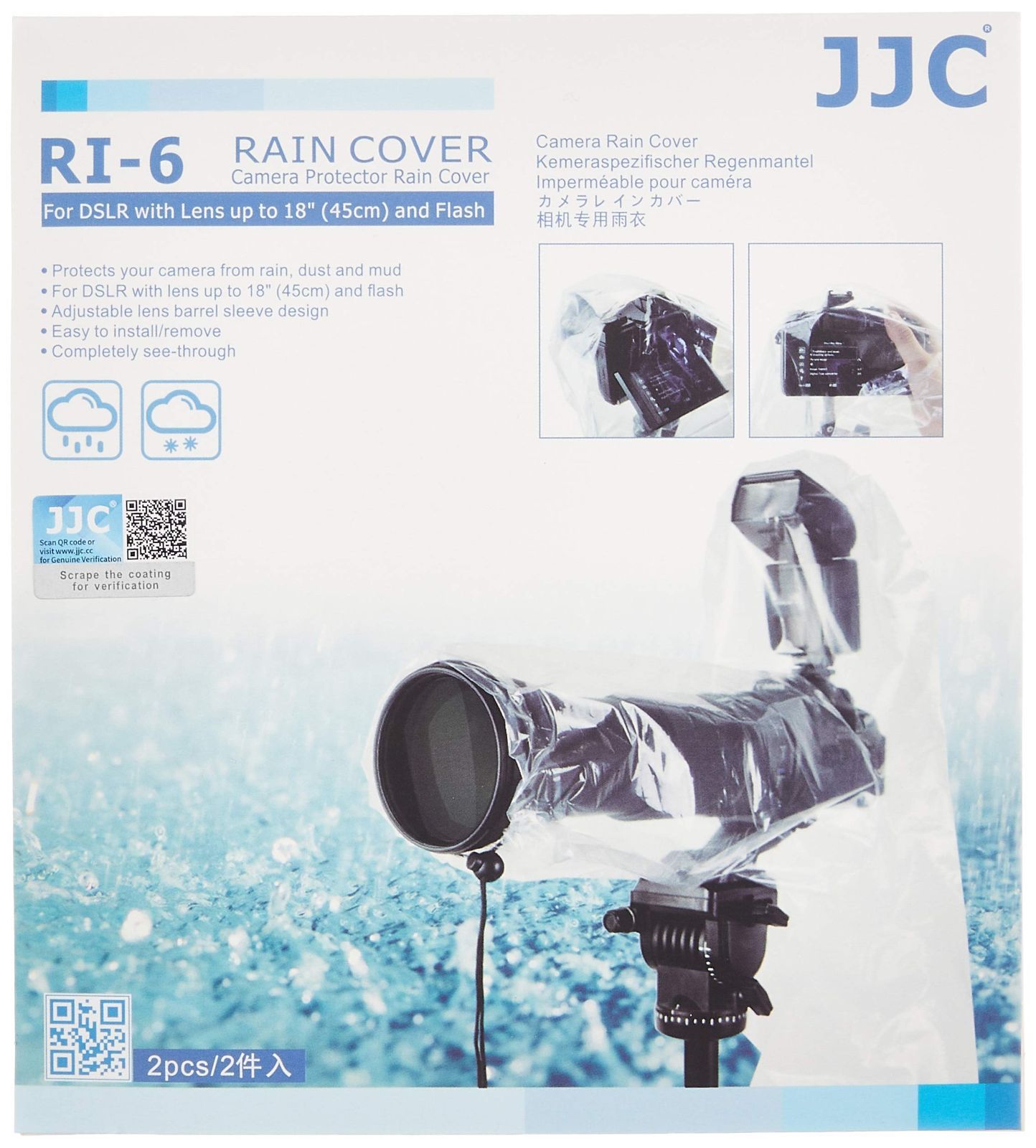 特価セール】簡易型 RI-6 カメラレインカバー 2枚入り JJC VJJC-RI-6