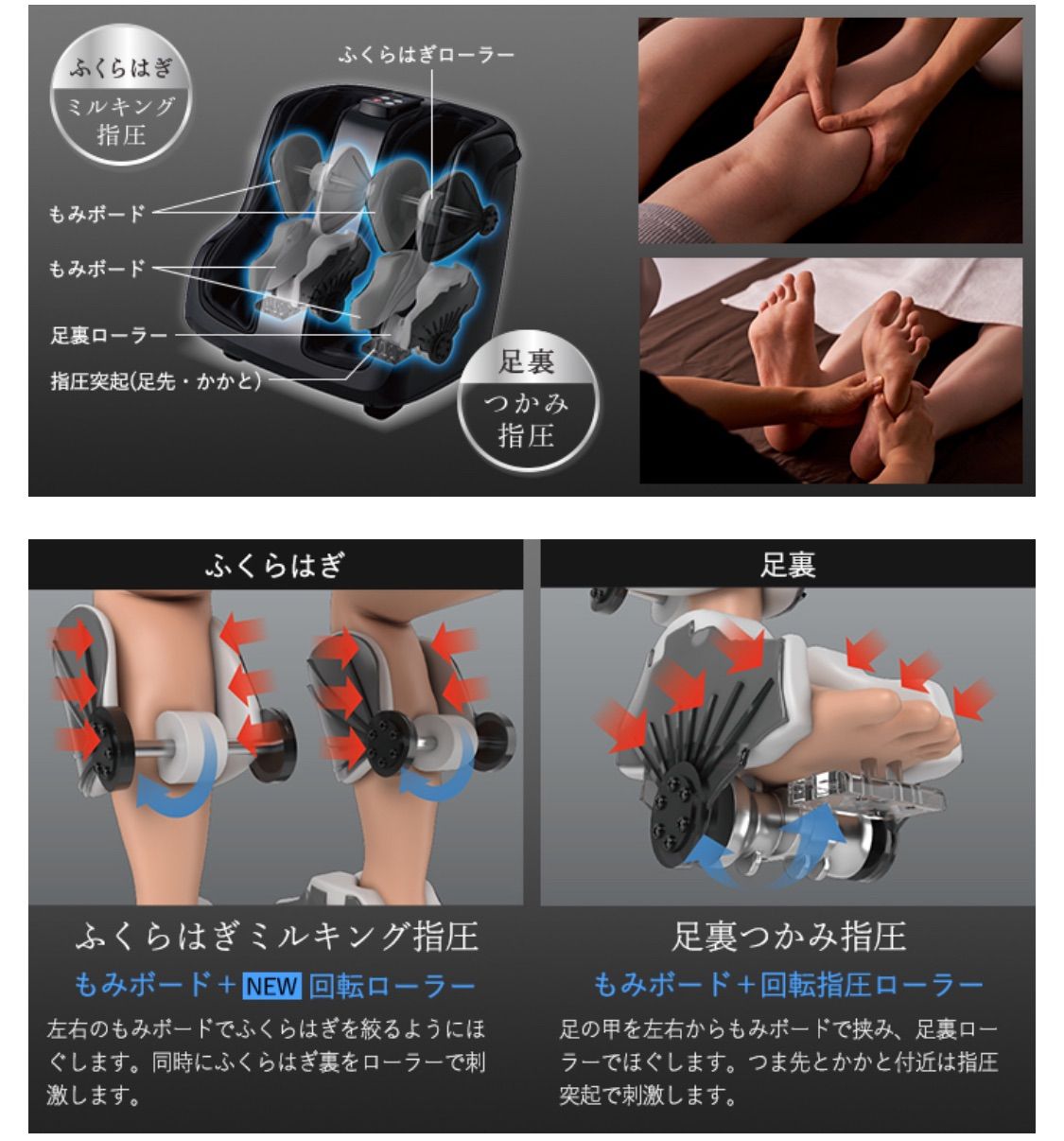 SLIMPAD Legness フットマッサージ SLIMPAD Legness フットマッサージ SLIMPAD Legness スリムパッドレグ