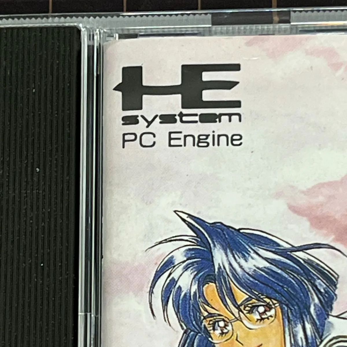 PCエンジン SUPER CD-ROM2 卒業2 Neo Generation 説明書・帯付き