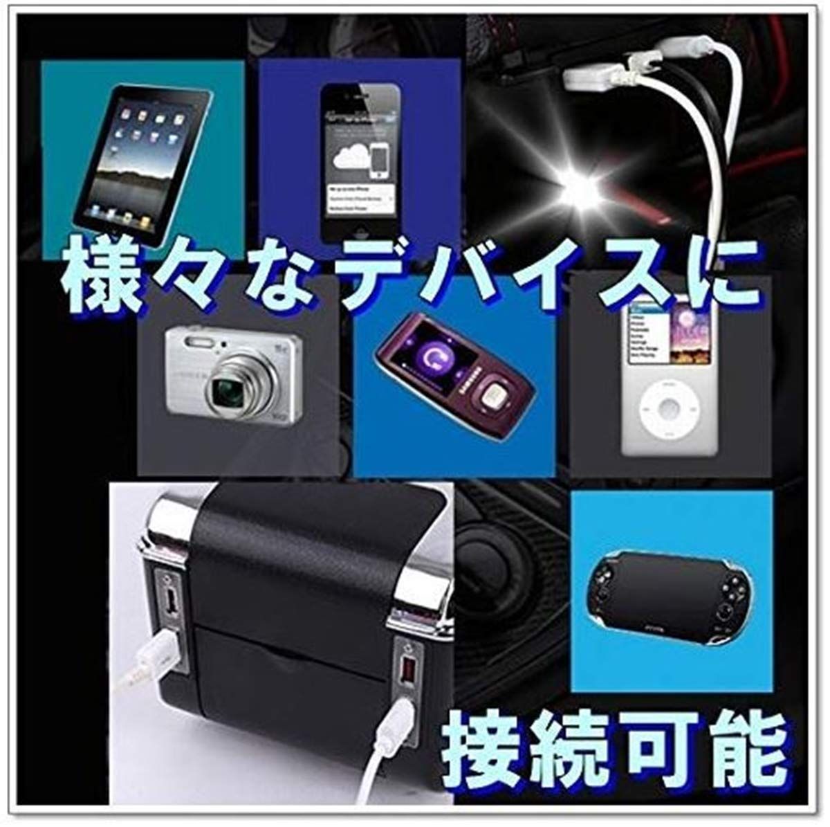 アクア ビッツ
