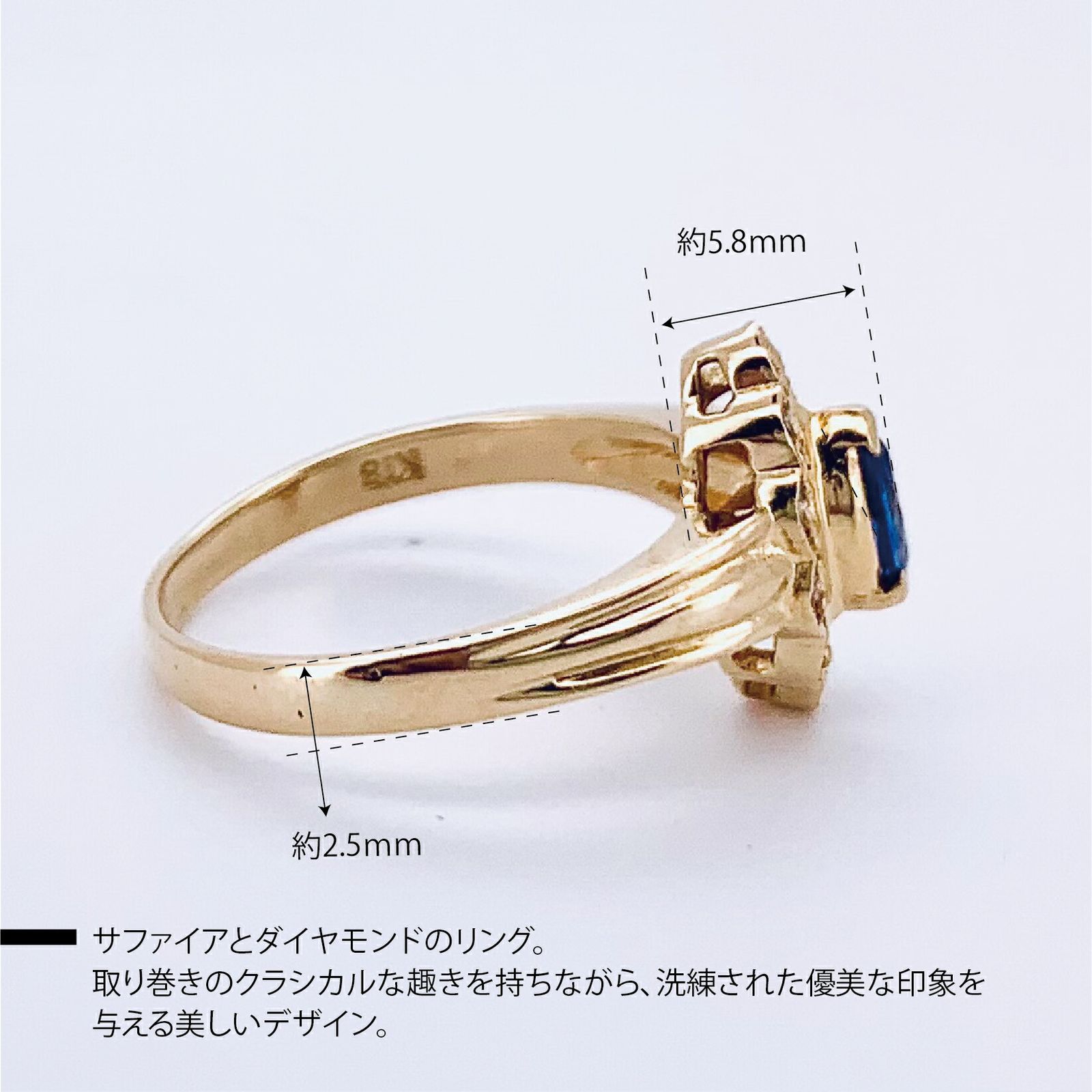 K18リング サイズ11号 K18 18金 リング 指輪 11号 13.91g デザイン 楽天